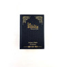 BIBLIA